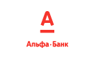 Банк Альфа-Банк в Егорьевске